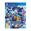 Picture of PS4 Persona 3: Dancing in Moonlight [PSVR Compatible]
