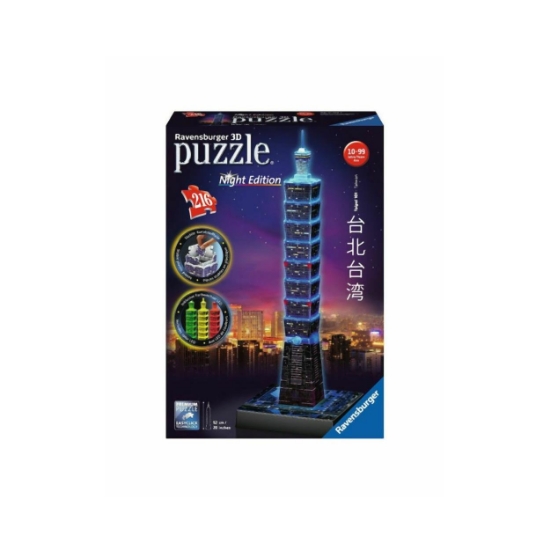 Picture of Ravensburger 3D Puzzle Night Edition: Taipei 101 Night Edition (216pcs) (11149)