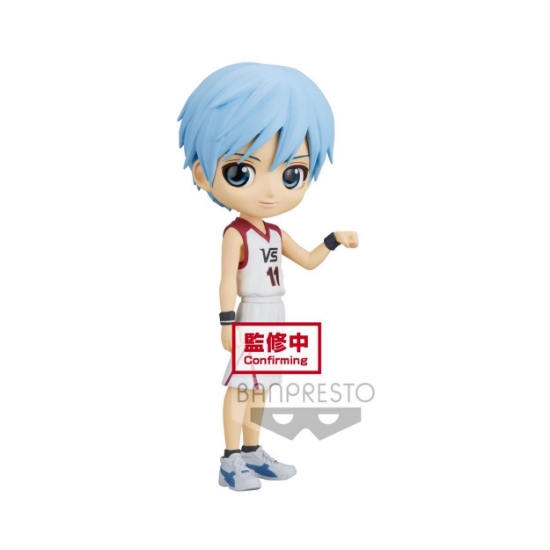 Picture of Banpresto Q Posket: Kuroko’s Basketball - Tetsuya Kuroko (Ver.B) Figure (14cm) (18914)