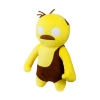 Picture of P.M.I. Gang Beasts Huggable Plush 30cm (S1) (Random) (GB7008)