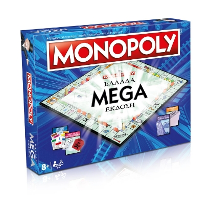 Picture of Winning Moves Monopoly - Ελλάδα Mega Έκδοση Επιτραπέζιο (Ελληνική Γλώσσα) (WM03425-GRK)