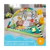Picture of Fisher-Price 3 in 1 Rainforest Sensory Gym (HJW08)