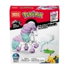 Picture of Mega Construx Pokemon: Power Pack Galarian Ponyta (GYG94)