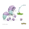 Picture of Mega Construx Pokemon: Power Pack Galarian Ponyta (GYG94)