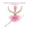 Picture of Mattel Barbie: Dreamtopia - Twinkle Lights Ballerina (HLC25)