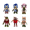 Picture of P.M.I. Sonic Prime Clip On Plush Character (15cm) (S1) (Random) (SON7004)