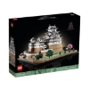 Picture of LEGO® DUPLO® Architecture: Architecture Himeji Castle (21060)