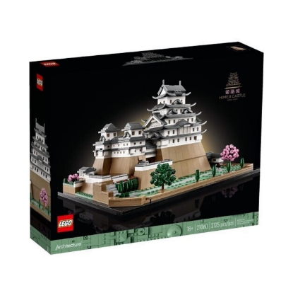 Picture of LEGO® DUPLO® Architecture: Architecture Himeji Castle (21060)