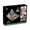 Picture of LEGO® DUPLO® Architecture: Architecture Himeji Castle (21060)