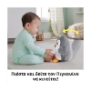 Picture of Fisher-Price Flap & Wobble Penguin with Motion (HNC10)
