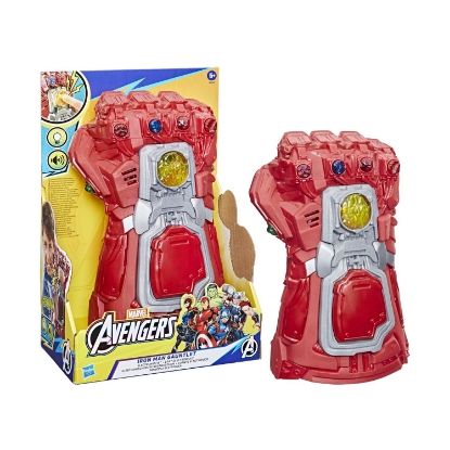 Picture of Hasbro Marvel: Avengers Endgame - Red Electronic Gauntlet (E9508)
