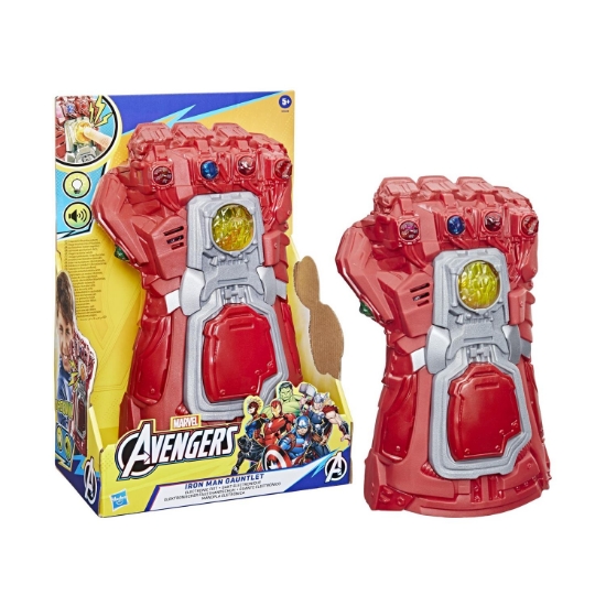 Picture of Hasbro Marvel: Avengers Endgame - Red Electronic Gauntlet (E9508)