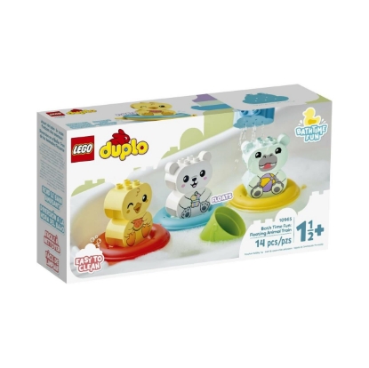 Picture of LEGO® DUPLO® My First: Bath Time Fun: Floating Animal Train (10965)