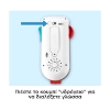 Picture of Fisher-Price Stream & Learn Remote (HHH27)