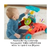 Picture of Fisher-Price Laugh & Learn: 2-Sided Steady Speed  Walker (Speaks EN,GR,TR) (HJP48)