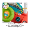 Picture of Fisher-Price Laugh & Learn: 2-Sided Steady Speed  Walker (Speaks EN,GR,TR) (HJP48)