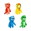 Picture of P.M.I. Gang Beasts Plush Buddies 20cm (S1) (Random) (GB7014)
