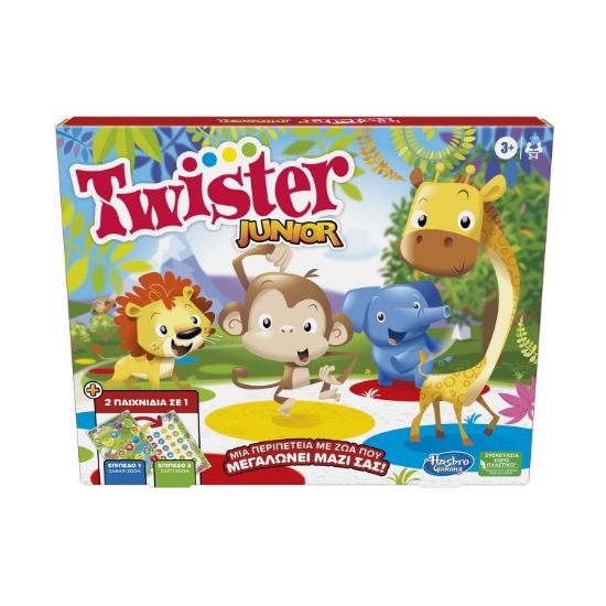 Picture of Hasbro Twister Junior (Greek Language) (F7478)