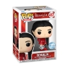 Picture of Funko Pop! Rocks: Rosalia (Bizcochito) (Red) (Diamond Glitter) (Special Edition) #417 Vinyl Figure
