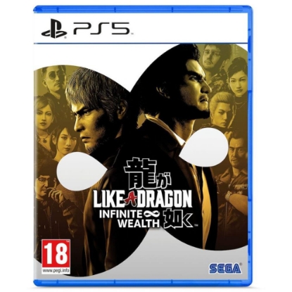 Picture of PS5 Like a Dragon: Infinite Wealth