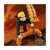 Picture of Banpresto Naruto - Naruto Uzumaki Statue (11cm) (88868)