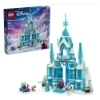 Picture of LEGO® Disney Princess: Frozen Elsa’s Ice Palace (43244)
