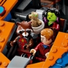 Picture of LEGO® Marvel: Guardians of the Galaxy: The Milano (76286)