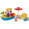 Picture of LEGO® DUPLO®: Peppa Pig Boat Trip (10432)