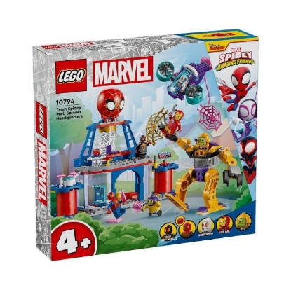 Picture of LEGO® Spidey: Team Spidey Web Spinner Headquarters (10794)