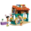 Picture of LEGO® Friends: Beach Smoothie Stand (42625)
