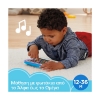 Picture of Fisher-Price® Laugh & Learn Παίζω και Μαθαίνω - Smart Stages Tablet (HXB90)