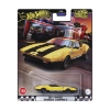 Picture of Mattel Hot Wheels Premium: Boulevard - De Tomaso Pantera Gruppo 4 Vehicle (HRT75)