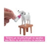 Picture of Mattel Barbie® You Can Be Anything: 65Th Anniversary -  Livestock Farm Veterinarian (HRG42)
