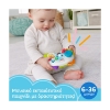 Picture of Fisher-Price® Laugh & Learn® Παίζω και Μαθαίνω - Εκπαιδευτικό Χειριστήριο (HXB65)