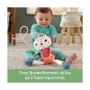 Picture of Fisher-Price® Planet Friends - Spotting Fun Snow Leopard (HKD64)