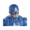 Picture of Hasbro Marvel Avengers: Titan Hero Series - Captain America Action Figure (30cm) (E7877)