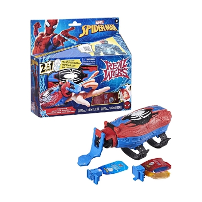 Picture of Hasbro Marvel: Spider-Man Real Webs - Ultimate Web Blaster (F8734)