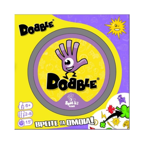 Picture of Κάισσα Dobble - Επιτραπέζιο (Ελληνική Γλώσσα) (KA114966)