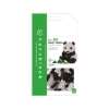 Picture of Bandai Nanoblock : Animal - Giant Panda Building Block Figure (NBC328)
