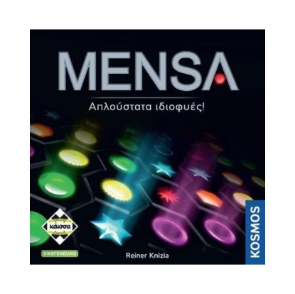 Picture of Κάισσα Mensa 2η Έκδοση - Επιτραπέζιο (Ελληνική Γλώσσα) (KA114879)