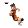 Picture of Banpresto Posing: Haikyu!! - Yu Nishinoya Statue (10cm) (89544)