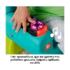 Picture of Fisher-Price: Laugh & Learn - Smart Stages Εκπαιδευτική Καρεκλίτσα (HYR89)