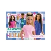 Picture of Ravensburger Puzzle: Barbie Bumper Puzzle Pack (4x100pcs) (12001077)