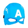 Picture of Hasbro Marvel: Avengers - Captain America Hero Mask (C0480)