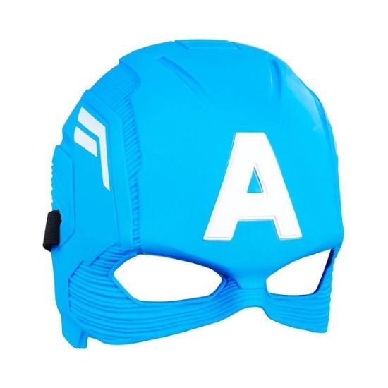 Picture of Hasbro Marvel: Avengers - Captain America Hero Mask (C0480)
