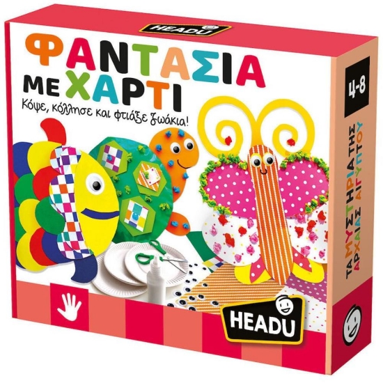 Picture of Headu Φαντασία με Χαρτί (50.55928)