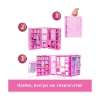 Picture of Mattel Barbie: Dream Closet - Fold & Go (HXD59)