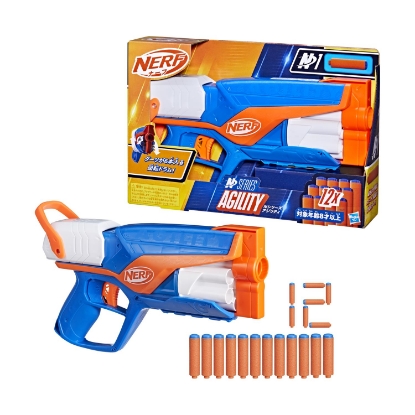 Picture of Hasbro - Nerf: N Series Agility (F8629)