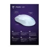 Picture of Turtle Beach: Pure Air - Wireless Mouse (Color: White)