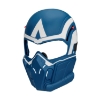 Picture of Hasbro Marvel Captain America: Brave New World -  Flight Sight Mask Role Play (F9303)